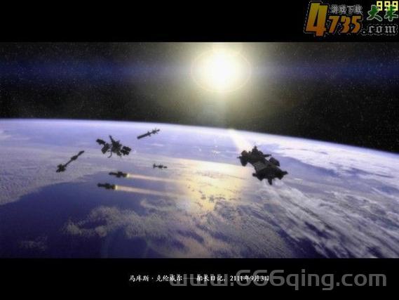 银河创世纪：木星事件人类崛起之路