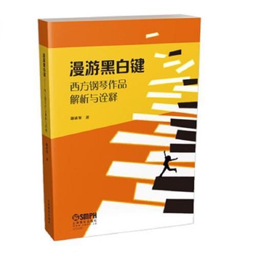 肉番解析：哪些作品让你大呼过瘾？
