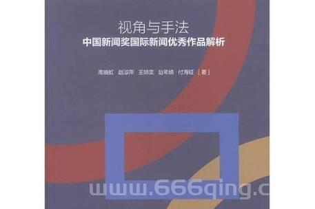 肉番解析：哪些作品让你大呼过瘾？