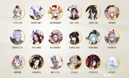 阴阳师式神图鉴大揭秘，稀有式神获取技巧分享！