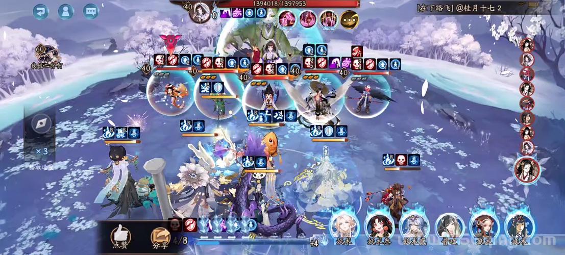 阴阳师傀儡师值得培养吗？看完这篇你就知道了！
