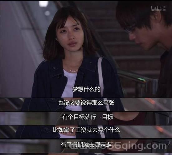 非自然死亡翻拍：揭秘日剧经典重塑，社会现实与人性探讨