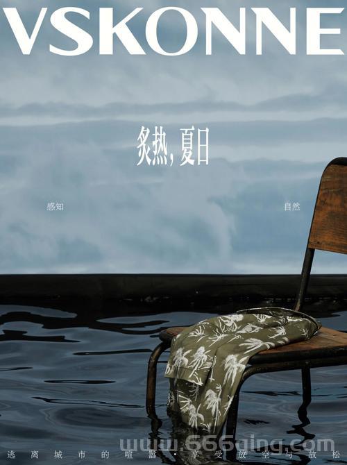 静谧鞋详细解析：冷却缩减与速度提升的完美结合