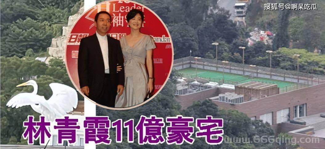 震惊！林青霞11亿豪宅凌晨大火，救火现场曝光