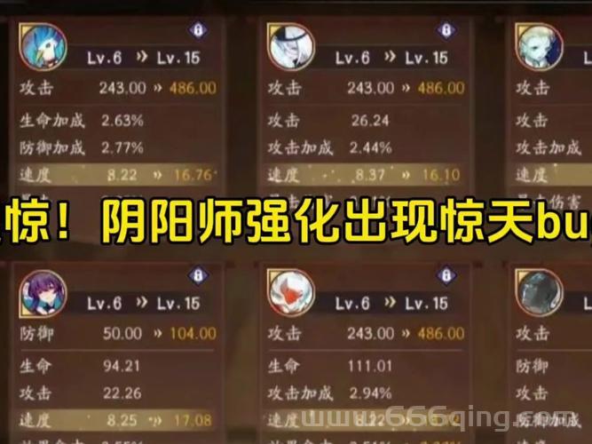 阴阳师食梦貘御魂用什么好？几个热门御魂搭配方案