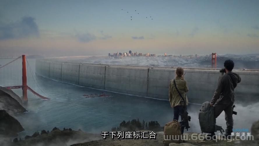 陨落星辰全集剧情介绍及高清在线观看