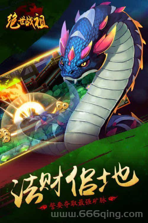 陨落星辰全集剧情介绍及高清在线观看