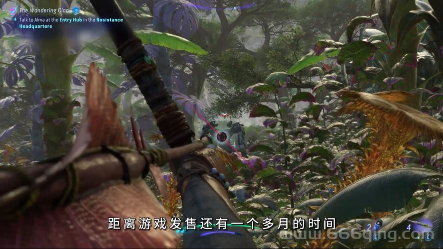 阿凡达 游戏：挑战纳威星人世界，开启无尽冒险