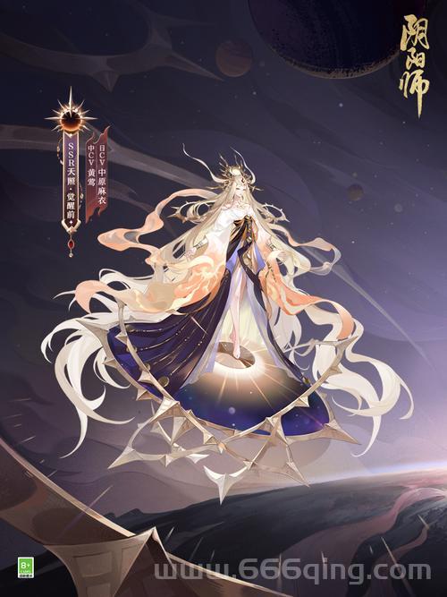 阴阳师最新式神预告！24年12月新式神情报大揭秘！