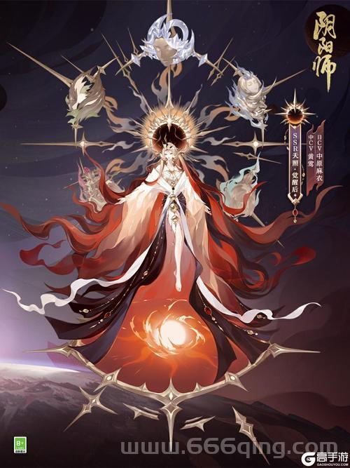 阴阳师最新式神预告！24年12月新式神情报大揭秘！