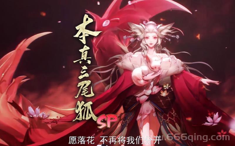 阴阳师非酋称号有啥用？老玩家揭秘隐藏福利！