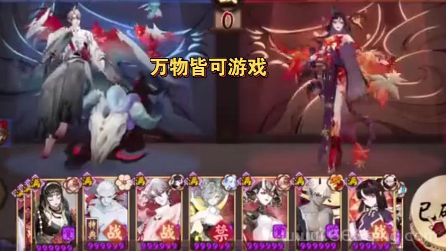 阴阳师非酋称号有啥用？老玩家揭秘隐藏福利！