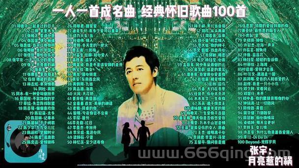 重温经典：G.S.D的究极波动刃的故事与传说