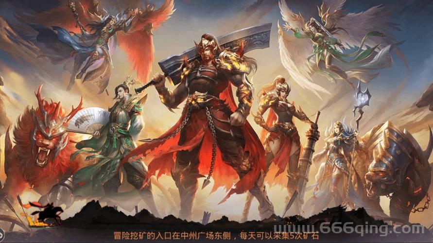 风色幻想3死神的礼物游戏攻略哪里有？看这篇就够了！