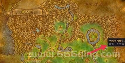 魔兽世界泰达希尔怎么去？从风暴城到达泰达希尔全攻略