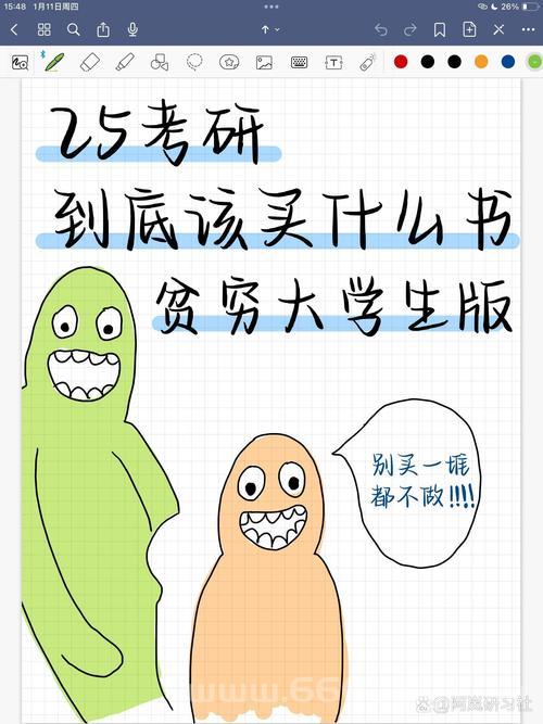 虚空假面出装解析：从出门装到后期装备全覆盖
