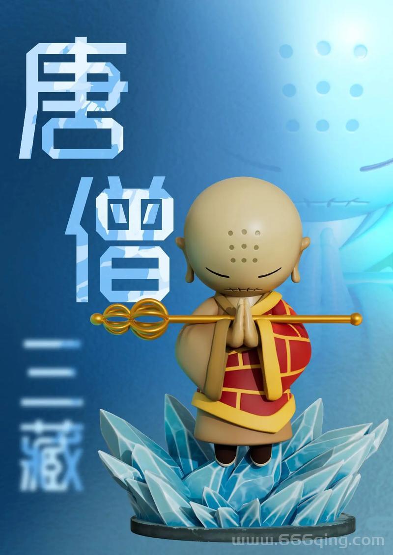 造梦西游沙僧怎么玩最厉害？这样配招弓直接起飞！