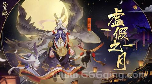 阴阳师海坊主值得练吗？平民战神还是仓管？