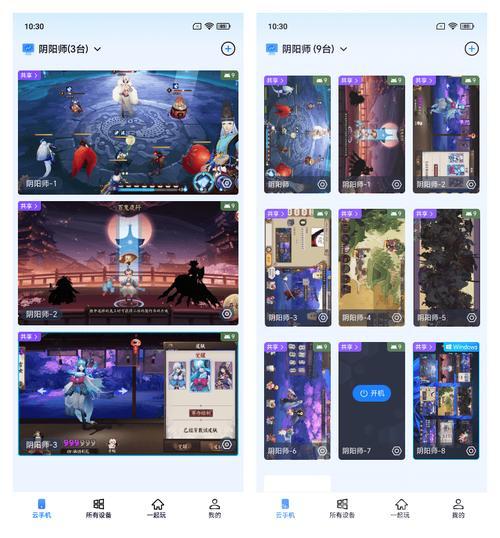 阴阳师小小黑哪里多？这个地方让你刷到手软！