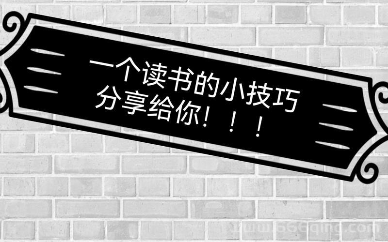 金融帝国2秘籍终极指南：无限金钱与快速致富技巧