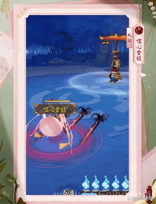 阴阳师络新妇怎么样值得培养吗？技能属性强度全面解析