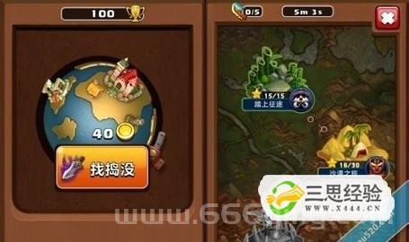捣捣塔PVE副本通关攻略：英雄升级与资源掠夺指南