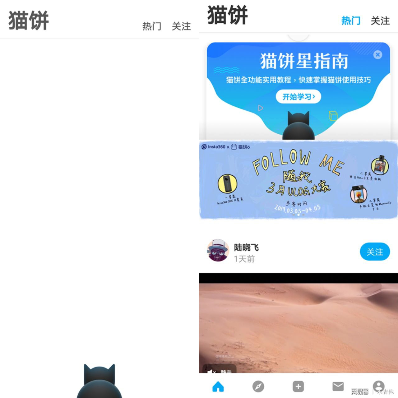 可以让视频加速变声的软件_免费手机视频剪辑软件_手机视频剪辑软件