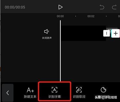 可以让视频加速变声的软件_剪映基础入门教程_小白如何使用剪映剪辑短视频