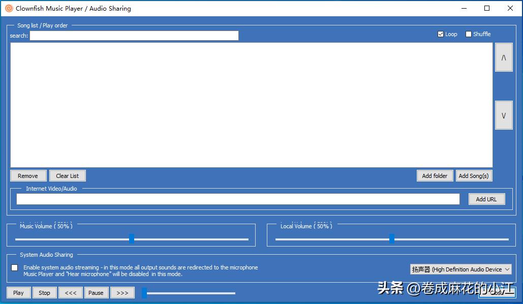 可以让视频加速变声的软件_最新电脑实时变声器推荐_电脑变声器软件评测