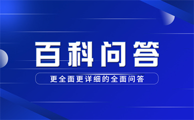 淘宝推荐商品怎么推荐？设置方法是什么？