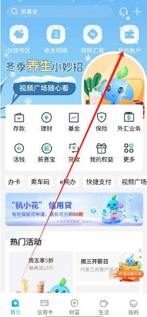 1734667224442.png
