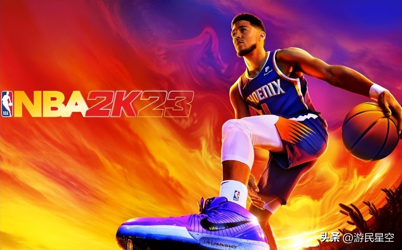 《NBA2K23》游民评测7.8分：这个时代的名字叫乔丹