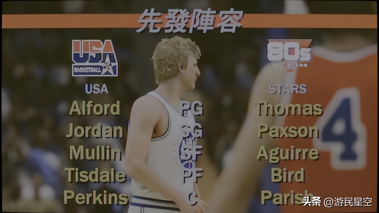 NBA2K23 乔丹挑战赛 王朝模式_nba2k12梦幻精灵修改器怎么用