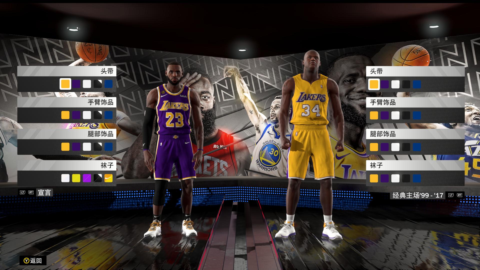 NBA2K20游戏评测_梦幻球队卡牌系统_nba2k12梦幻精灵修改器怎么用