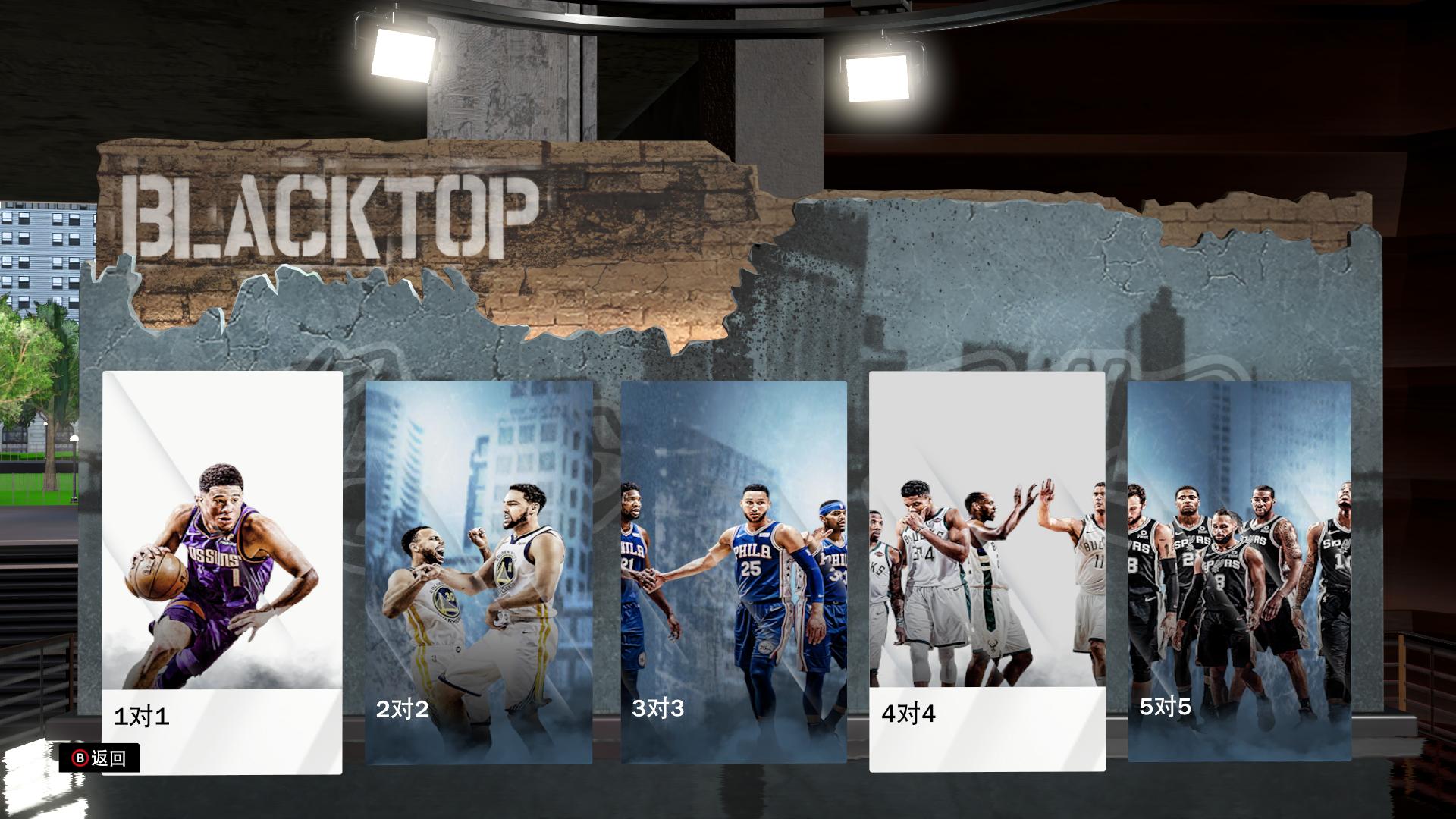 梦幻球队卡牌系统_nba2k12梦幻精灵修改器怎么用_NBA2K20游戏评测