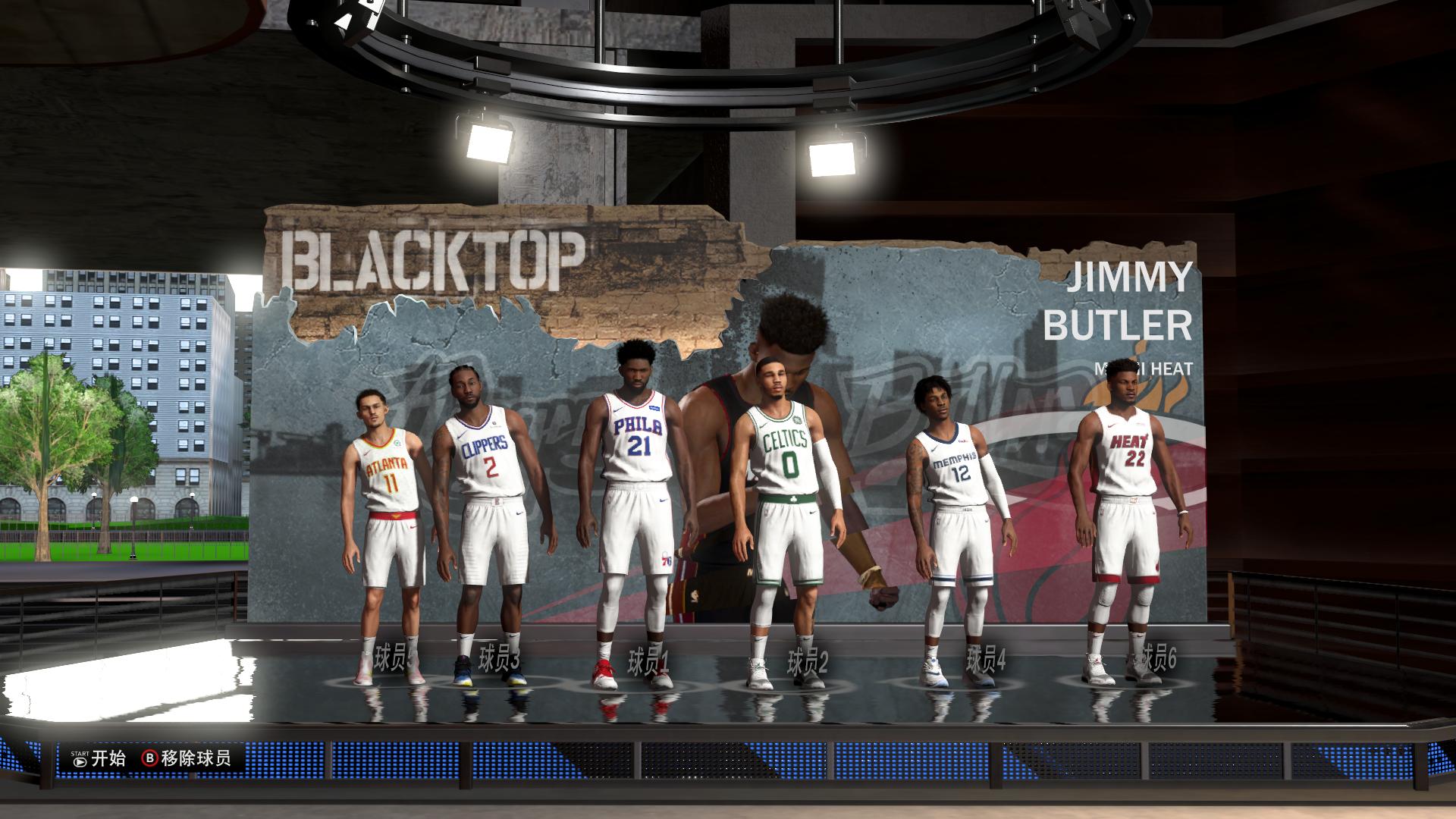 梦幻球队卡牌系统_NBA2K20游戏评测_nba2k12梦幻精灵修改器怎么用