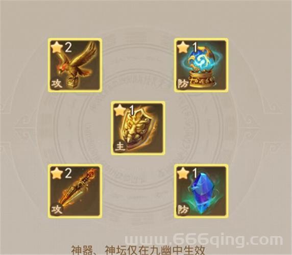 问道木系后期乏力？这样加点让你逆袭！