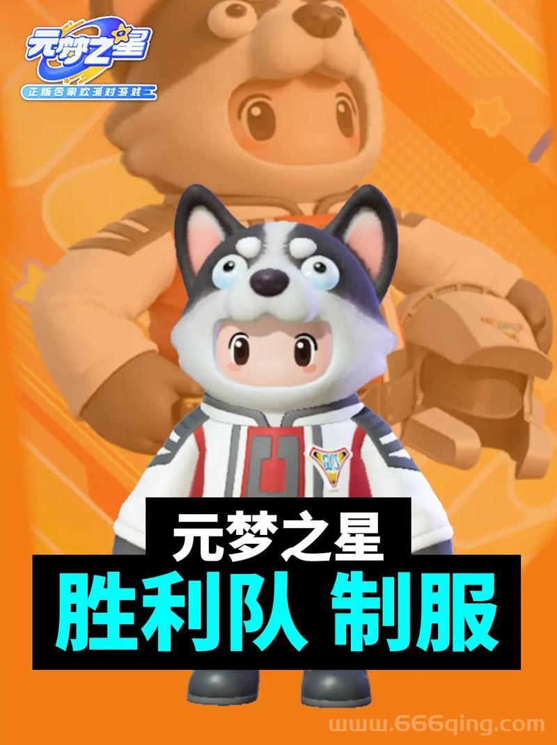 银幻想曲