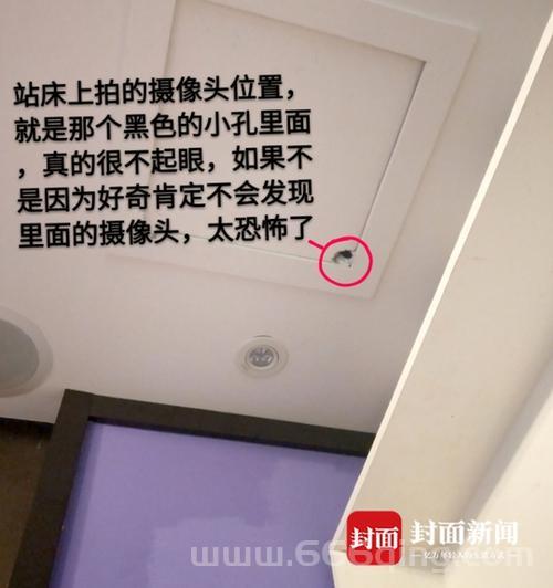 酒店偷拍事件曝光：情侣入住竟被偷拍，监控曝光震惊网友