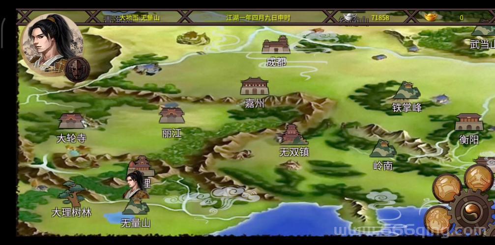金庸群侠传地图怎么用？老玩家教你玩转庞大地图！
