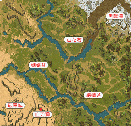 金庸群侠传地图怎么用？老玩家教你玩转庞大地图！
