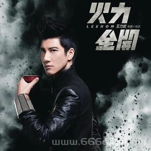 王力宏周杰伦再合作，时隔20年重现唯一经典时刻