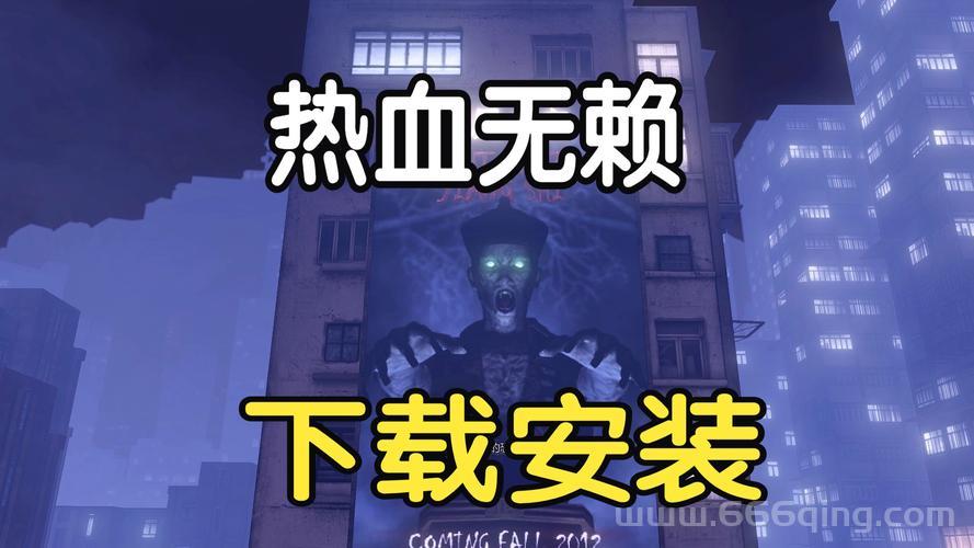 防御阵型 觉醒全DLC下载与安装教程