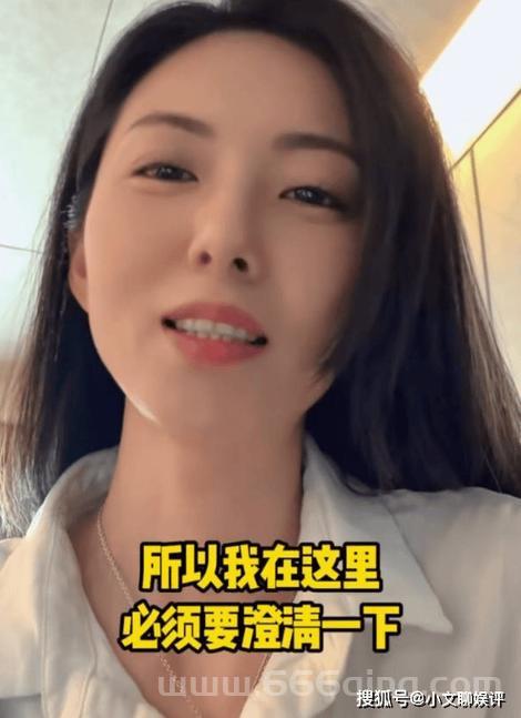 重磅揭秘！鬼姬的真实身份竟然是这个