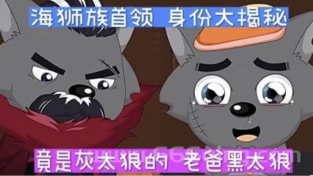 重磅揭秘！鬼姬的真实身份竟然是这个