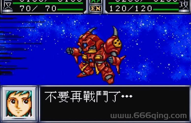 重温经典：GBA超级机器人大战A游戏特色与版本比较