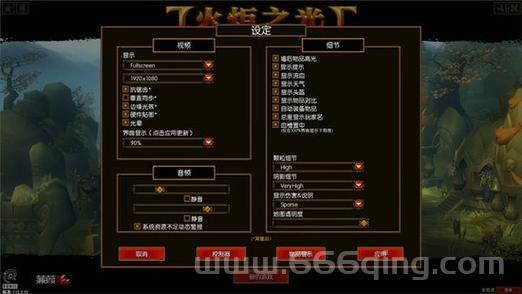 火炬之光2职业技能选择攻略：如何掌握每个职业的核心技能