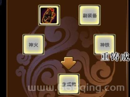 造梦西游3山河社稷图作用详解，新手必看攻略！