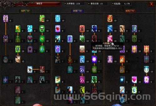 还在纠结龙之谷圣骑士怎么加点？这份加点图给你答案！