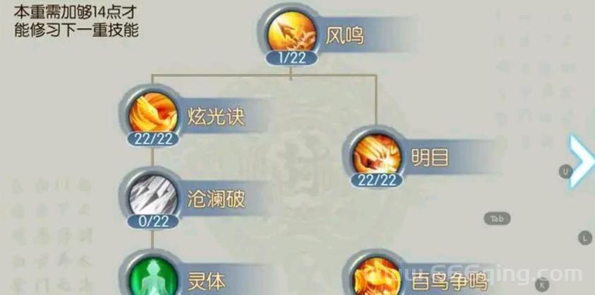 还在纠结龙之谷圣骑士怎么加点？这份加点图给你答案！